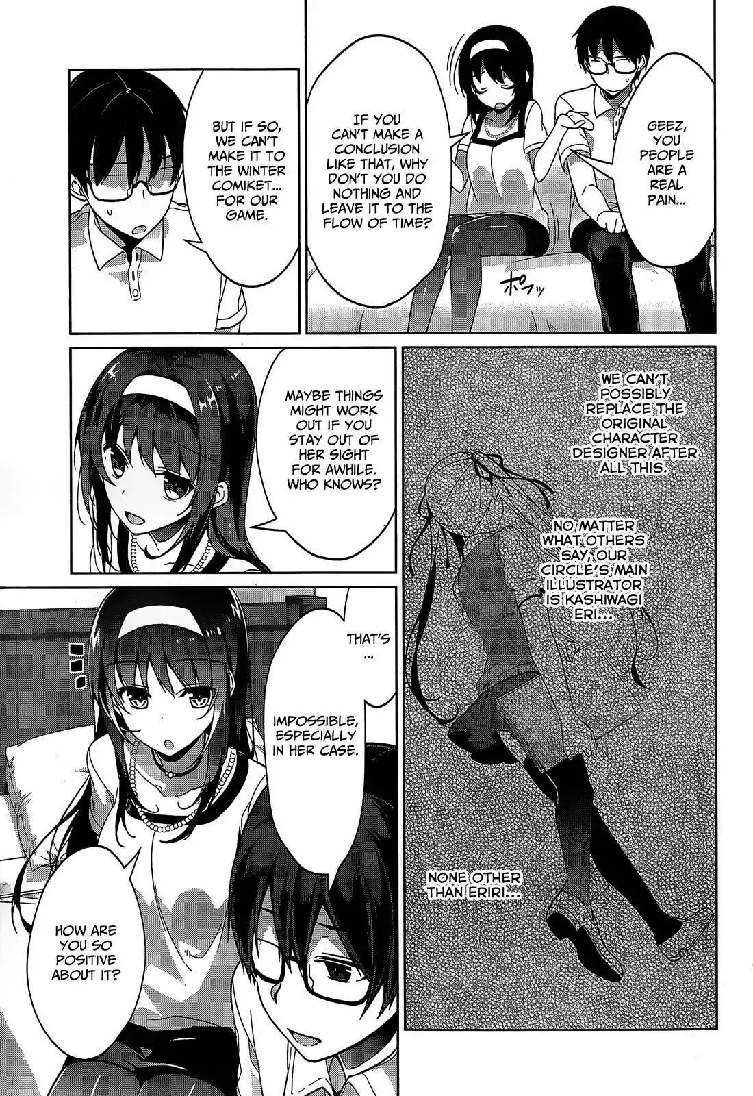 Saenai Kanojo no Sodatekata - Egoistic-Lily Chapter 11 15